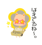 ぱんぢーらいおん。（個別スタンプ：7）