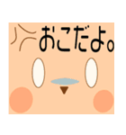 ぱんぢーらいおん。（個別スタンプ：9）