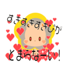 ぱんぢーらいおん。（個別スタンプ：10）
