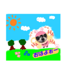 みんなの日常。。（個別スタンプ：4）