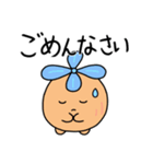 玉ねぎの幸せ探し①（個別スタンプ：3）