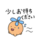 玉ねぎの幸せ探し①（個別スタンプ：4）