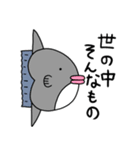 玉ねぎの幸せ探し①（個別スタンプ：5）