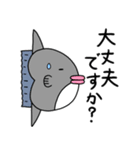 玉ねぎの幸せ探し①（個別スタンプ：6）
