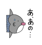 玉ねぎの幸せ探し①（個別スタンプ：7）