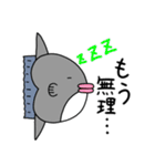 玉ねぎの幸せ探し①（個別スタンプ：8）