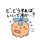 玉ねぎの幸せ探し①（個別スタンプ：9）