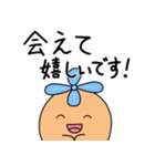 玉ねぎの幸せ探し①（個別スタンプ：21）