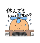 玉ねぎの幸せ探し①（個別スタンプ：34）