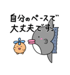 玉ねぎの幸せ探し①（個別スタンプ：35）