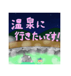 玉ねぎの幸せ探し①（個別スタンプ：39）