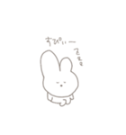 脱力うさぎちゃむ．（個別スタンプ：6）