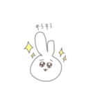 脱力うさぎちゃむ．（個別スタンプ：9）