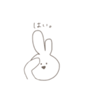 脱力うさぎちゃむ．（個別スタンプ：19）