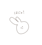 脱力うさぎちゃむ．（個別スタンプ：20）