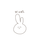 脱力うさぎちゃむ．（個別スタンプ：23）