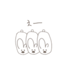 脱力うさぎちゃむ．（個別スタンプ：24）