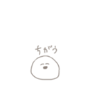 脱力うさぎちゃむ．（個別スタンプ：31）