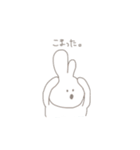 脱力うさぎちゃむ．（個別スタンプ：35）