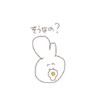 脱力うさぎちゃむ．（個別スタンプ：36）