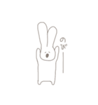 脱力うさぎちゃむ．（個別スタンプ：38）