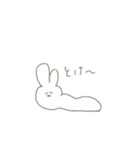 脱力うさぎちゃむ．（個別スタンプ：39）