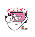 筋トレや家トレが好きなネコ（個別スタンプ：1）