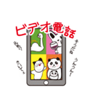 筋トレや家トレが好きなネコ（個別スタンプ：2）