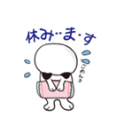 筋トレや家トレが好きなネコ（個別スタンプ：9）