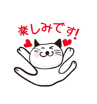 筋トレや家トレが好きなネコ（個別スタンプ：11）