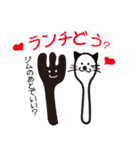 筋トレや家トレが好きなネコ（個別スタンプ：14）