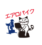 筋トレや家トレが好きなネコ（個別スタンプ：28）