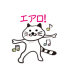 筋トレや家トレが好きなネコ（個別スタンプ：31）