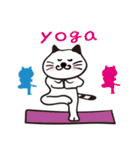 筋トレや家トレが好きなネコ（個別スタンプ：32）