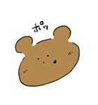 ゆるふわくま（個別スタンプ：4）