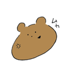 ゆるふわくま（個別スタンプ：8）