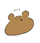 ゆるふわくま（個別スタンプ：10）