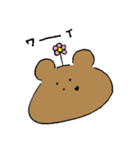 ゆるふわくま（個別スタンプ：11）