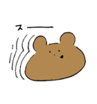 ゆるふわくま（個別スタンプ：13）
