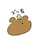 ゆるふわくま（個別スタンプ：16）
