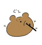 ゆるふわくま（個別スタンプ：23）