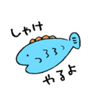 ゆるふわくま（個別スタンプ：32）