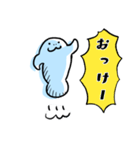 ゆるいマナティーのスタンプ（個別スタンプ：5）