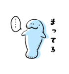 ゆるいマナティーのスタンプ（個別スタンプ：10）
