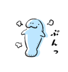 ゆるいマナティーのスタンプ（個別スタンプ：11）