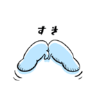 ゆるいマナティーのスタンプ（個別スタンプ：20）