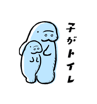 ゆるいマナティーのスタンプ（個別スタンプ：22）