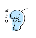ゆるいマナティーのスタンプ（個別スタンプ：24）