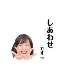 ふふりん（個別スタンプ：9）