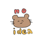 英語なクマ（個別スタンプ：4）